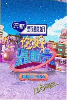 91国视频你的名字动漫推荐